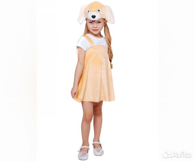 Карнавальный Костюм 