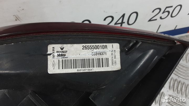 Фонарь Renault Megane 3 (2009-2016)