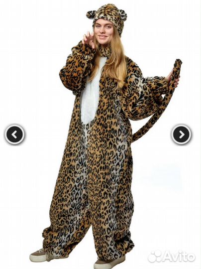 Костюм Леопарда
