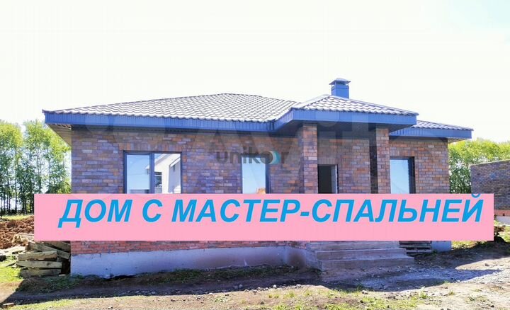 Дом 120 м² на участке 6 сот.