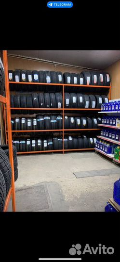 Авторемонт