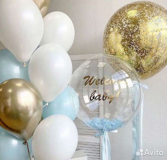 Шары на выписку