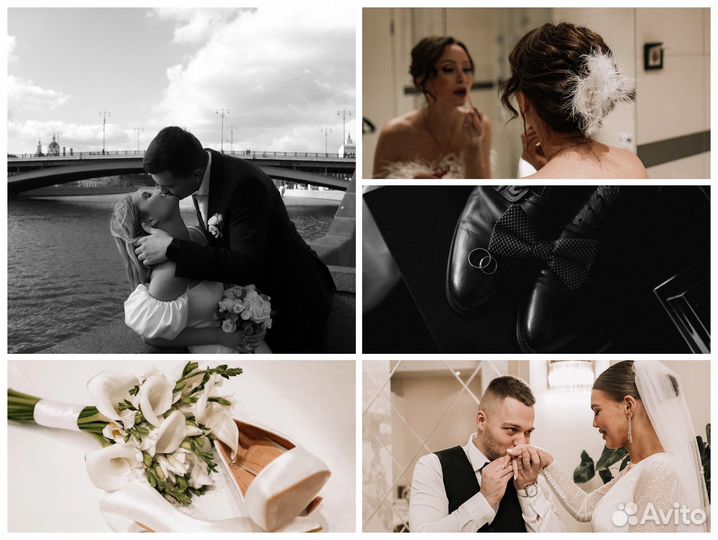 Свадебный фотограф фотосъемка love story