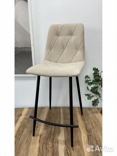 Барный стул