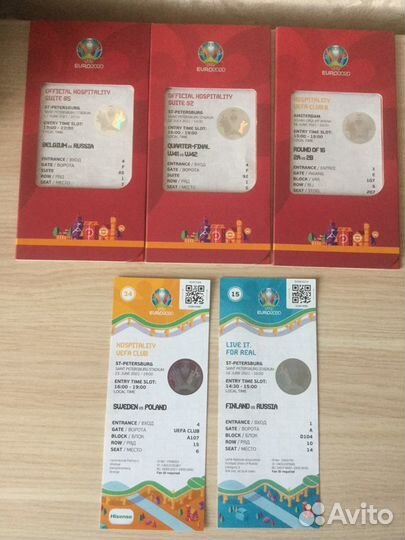 Euro 2020 Билеты Оригинал