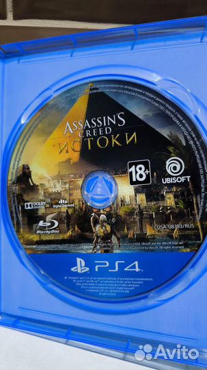 Assassins creed истоки ps4