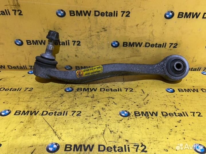 Рычаг подвески поперечный передний левый Bmw 5 E60