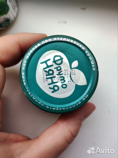 Детское пюре фрутоняня