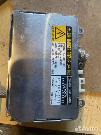 Блок розжига ксенона toyota