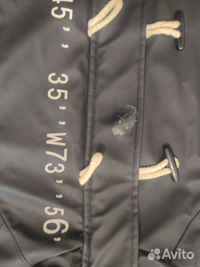 Куртка детская