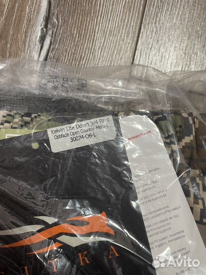 Sitka Kelvin Lite Down 3/4 Pant