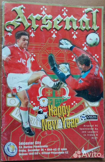 Футбольная программа Arsenal vs Leister City