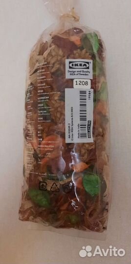 Цветочная отдушка IKEA