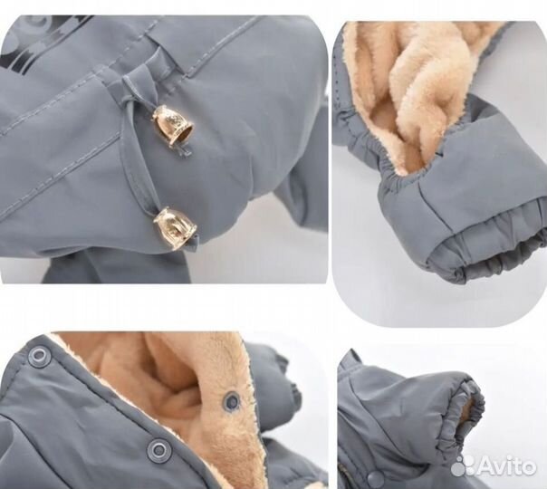 Комбинезон одежда для собаки XL светоотражающий