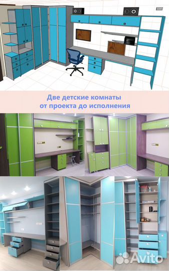 Ремонт Изготовление Сборка Разборка Переделка корп