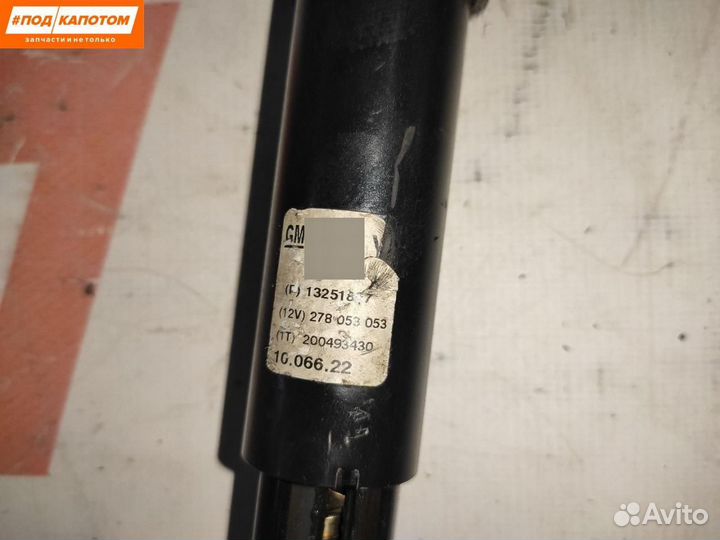 Рулевой карданчик Chevrolet Cruze 2010 13251807