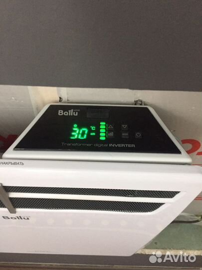 Конвектор настенный Ballu