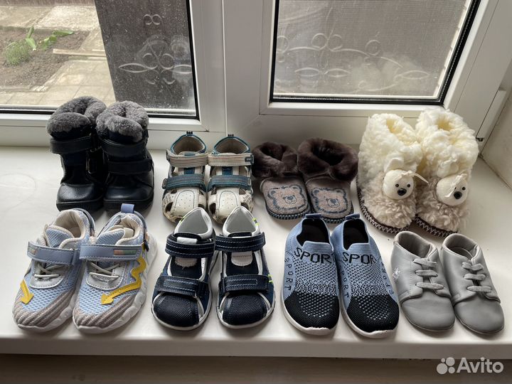 Обувь на мальчика пакетом