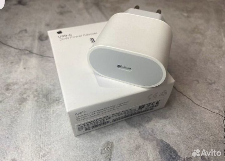 Зарядка для iPhone 20w