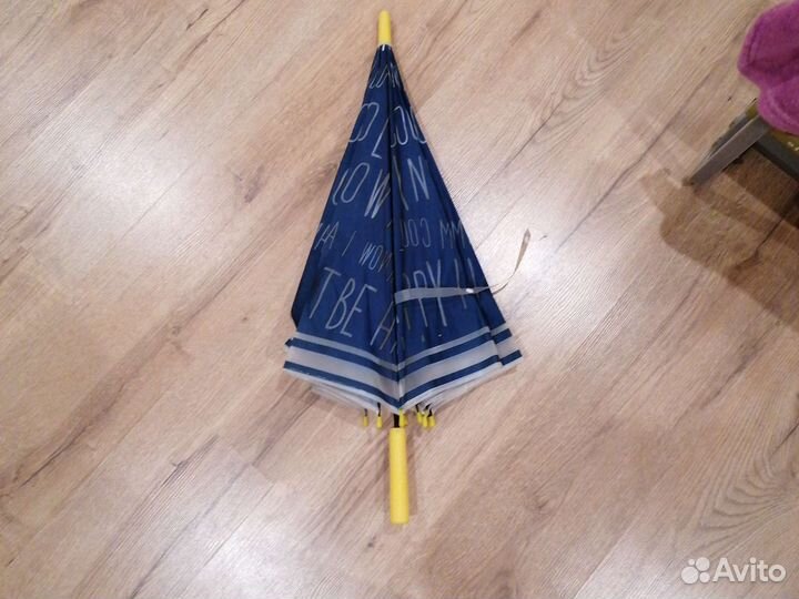 Зонт уличный