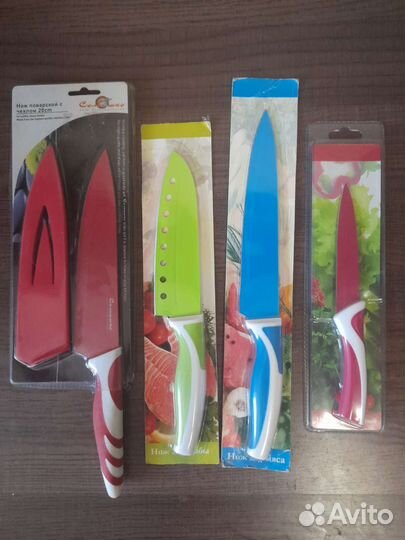 Набор кухонных ножей
