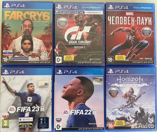 Диски игры для ps4