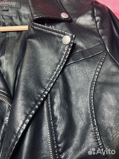 Куртка кожаная женская