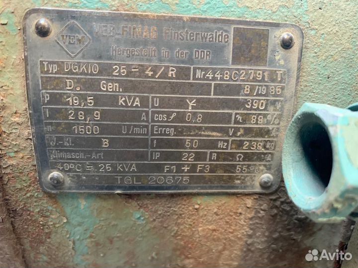 Дизельная генераторная установка Roboor