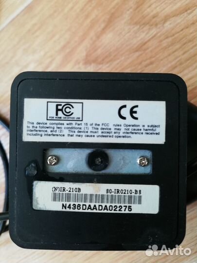 Инфракрасный адаптер