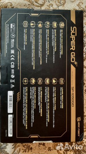 High power Super GD+ SP-1050 GD 1050W HP1-H1050GD