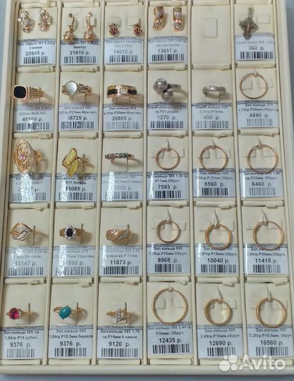 Золотые/серебряные кольца и серьги