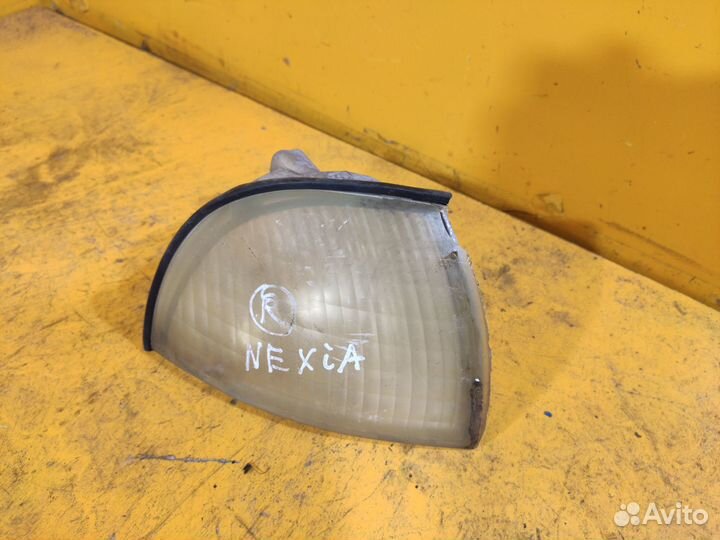 Указатель поворота передний правый Daewoo Nexia