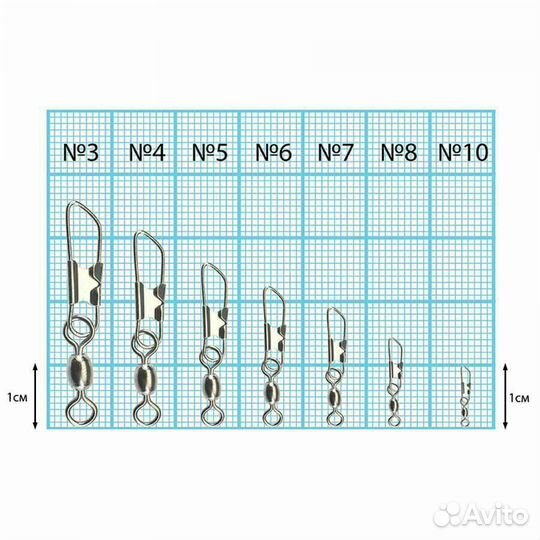 Вертлюжок бочка с застежкой 