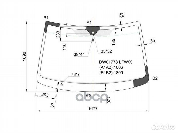 Стекло лобовое (Датчик дождя/ VIN 300мм от края