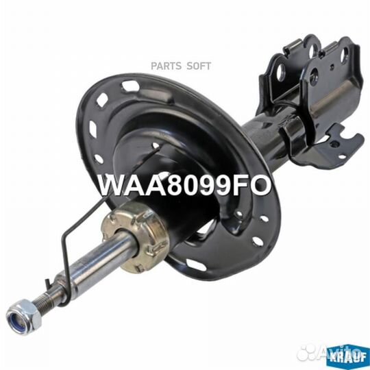 Krauf WAA8099FO Амортизатор подвески передний
