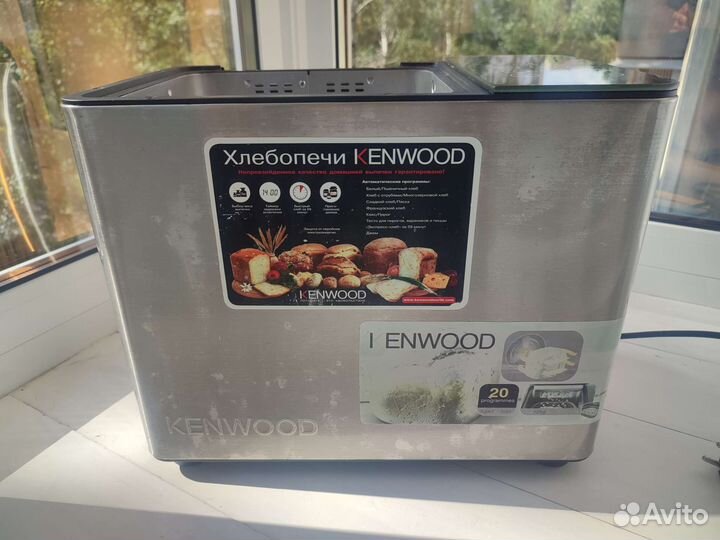 Хлебопечь kenwood bm450