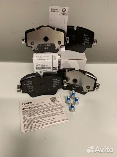 Колодки передние BMW G30 G20 G01 G02 34106888777