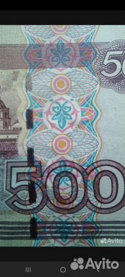 Купюра 500 с карабликом