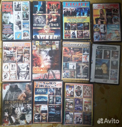 Dvd с фильмами коллекции