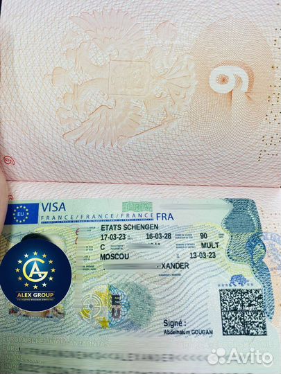 Помощь в Оформлении виз и загран