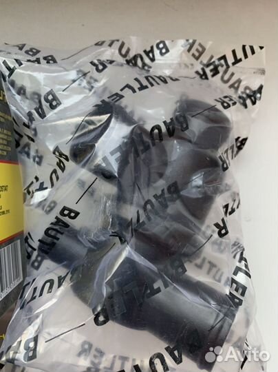 Термостат ваз(lada) 2114