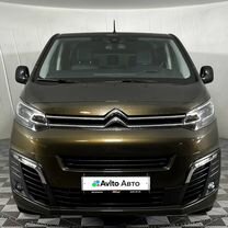 Citroen SpaceTourer 2.0 AT, 2020, 72 886 км, с пробегом, цена 3 650 000 руб.