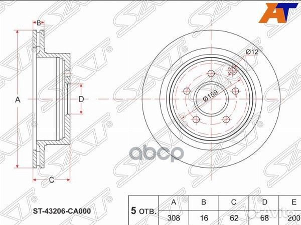 Диск тормозной (Зад) Infiniti FX35 02-12 / Nissan