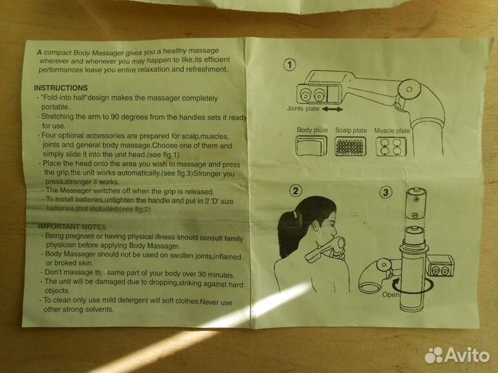 Ручной массажер для тела body massager