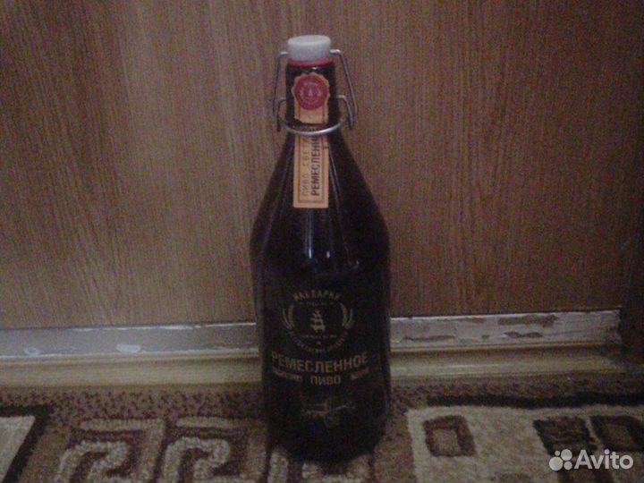 Бутыль от пиво ремесленное 1л