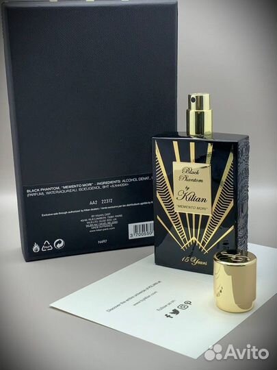 Kilian Black Phantom