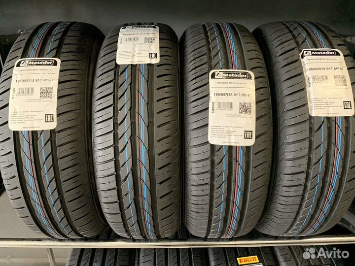 Matador MP 47 Hectorra 3 195/65 R15 91T