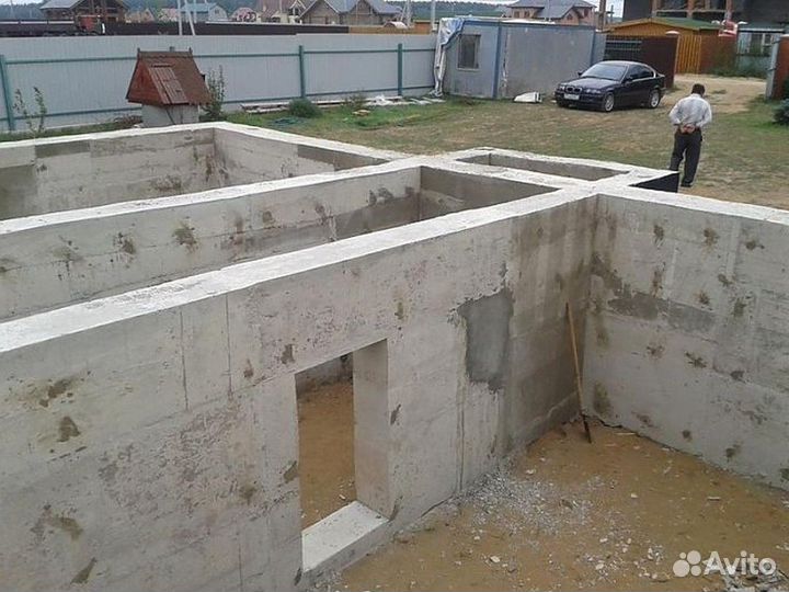 Бетон