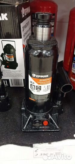 Домкрат бутылочный