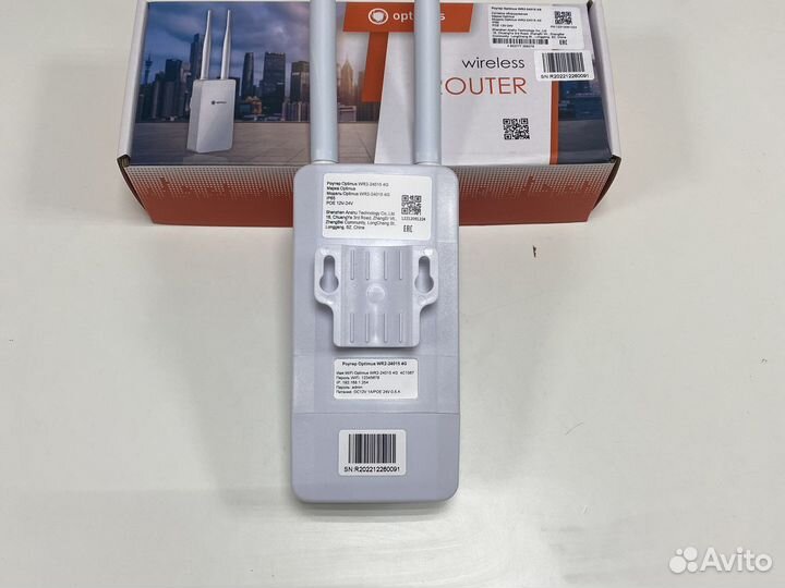 Уличный 4G роутер с WiFi